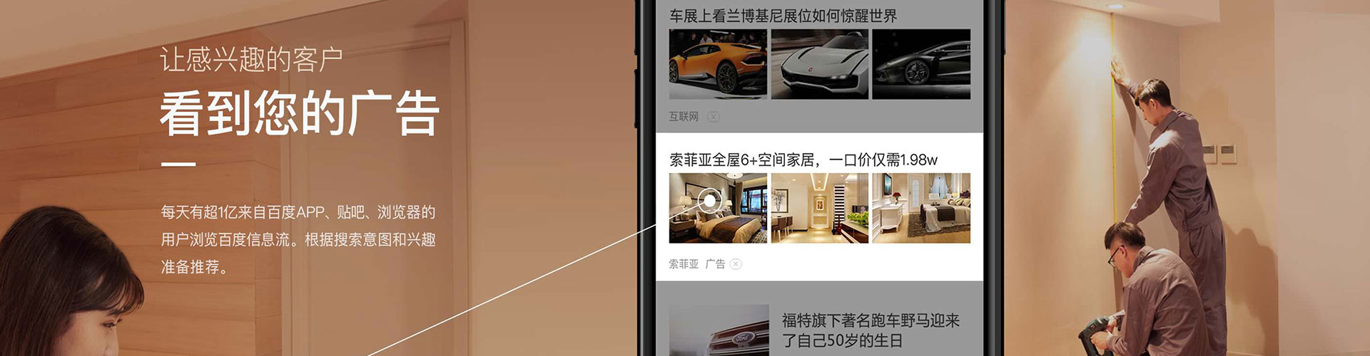 贡寮百度开户返点