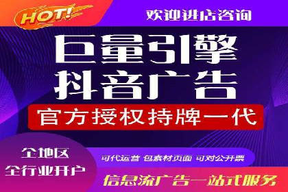 SEM公司案例解析：搜索引擎营销策略与执行